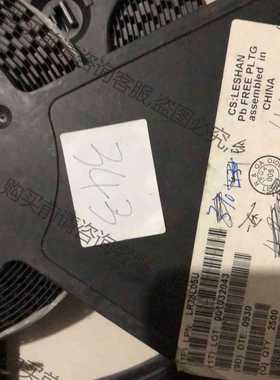 功能正常议价 LR78L05U