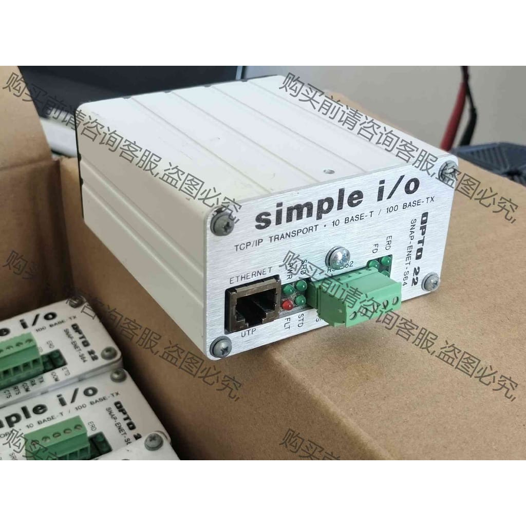 功能正常议价 SNAP-ENET-S64，OPTO22单元处理器simpl