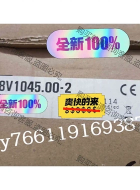 8V1045.00-2（ACOPOS 1045） 议价 品质保证