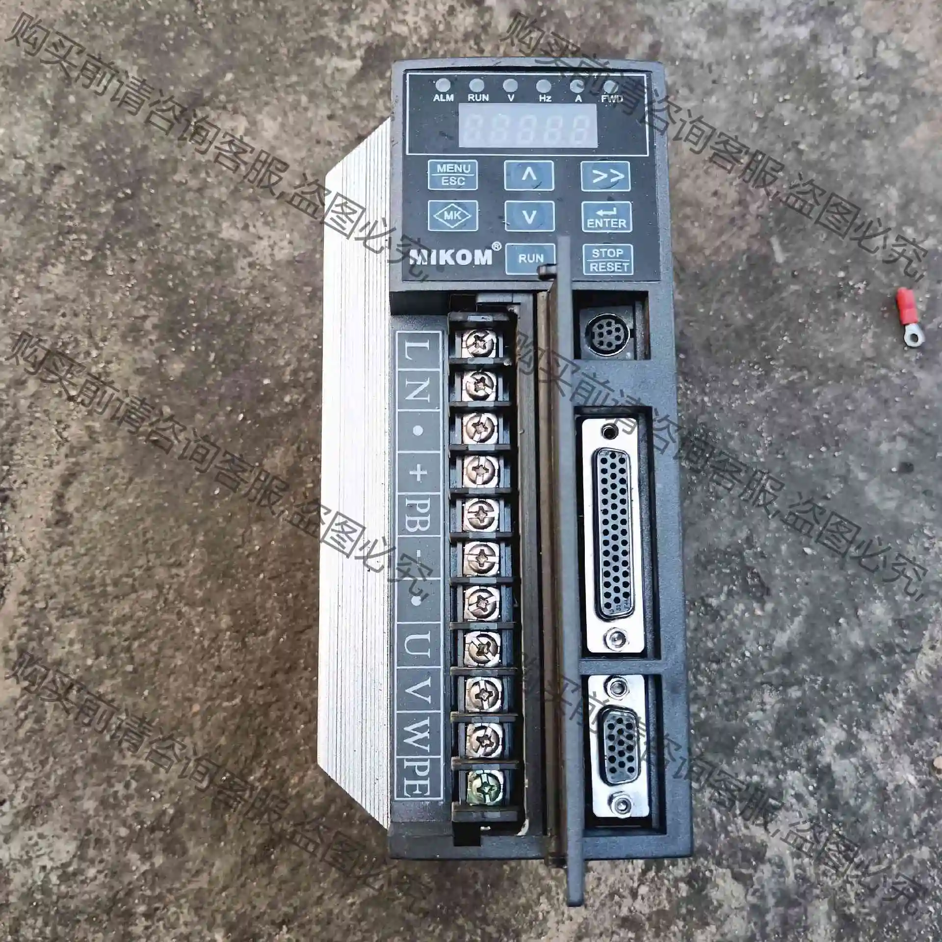 实拍，原装 迈科/MIKOM 驱动器 议价 品质保证