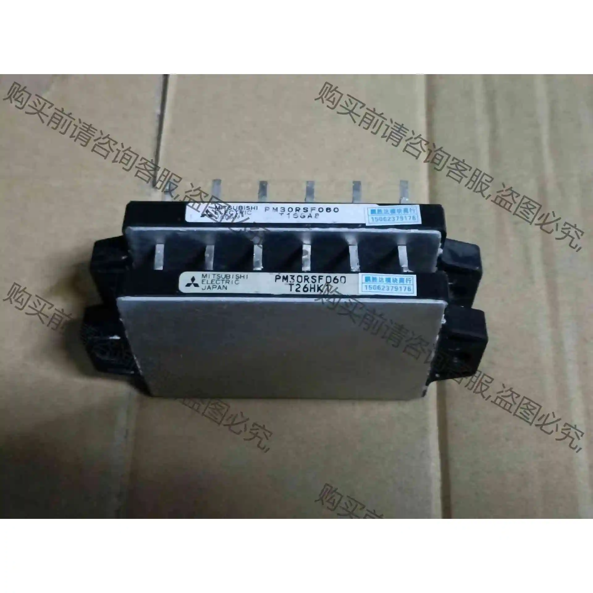 PM30RSF060原装拆机，测试好发货，发货前清洗干净，拍 议价 品质