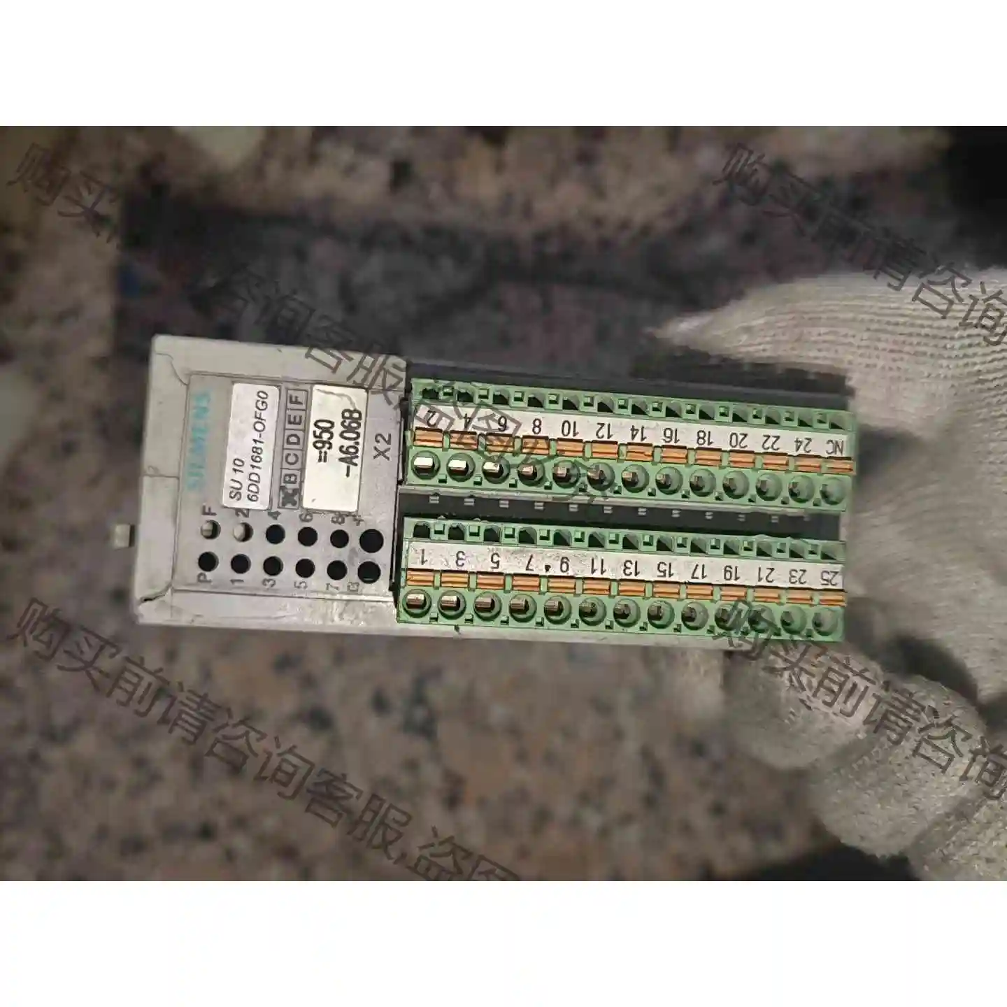 西门zi6DD1681-OFGO 议价 品质保证