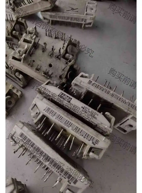 P443C03 P440C01 P445C02 P449C0 议价 品质保证