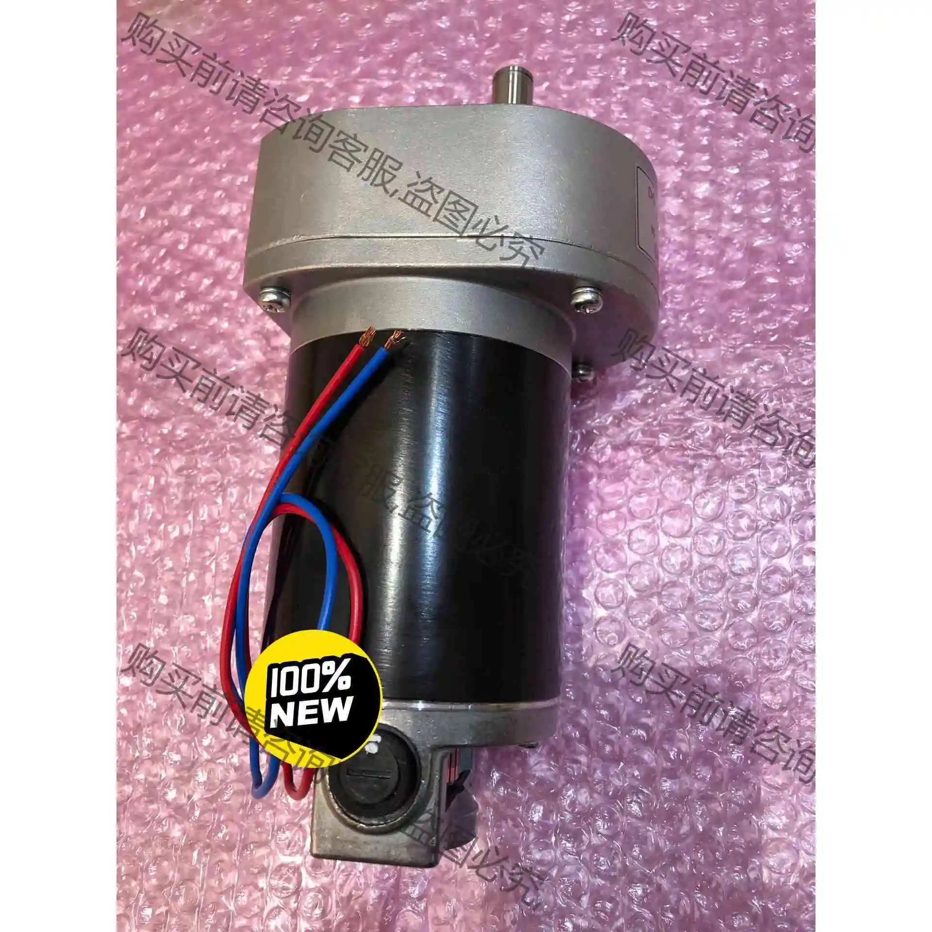 全新 FURUNO FAR-2x27雷达马达 D8G-51 议价 品质保证