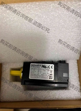 汇川MS1H1-10B30CB-T330Z X6，全新现货一 议价 品质保证