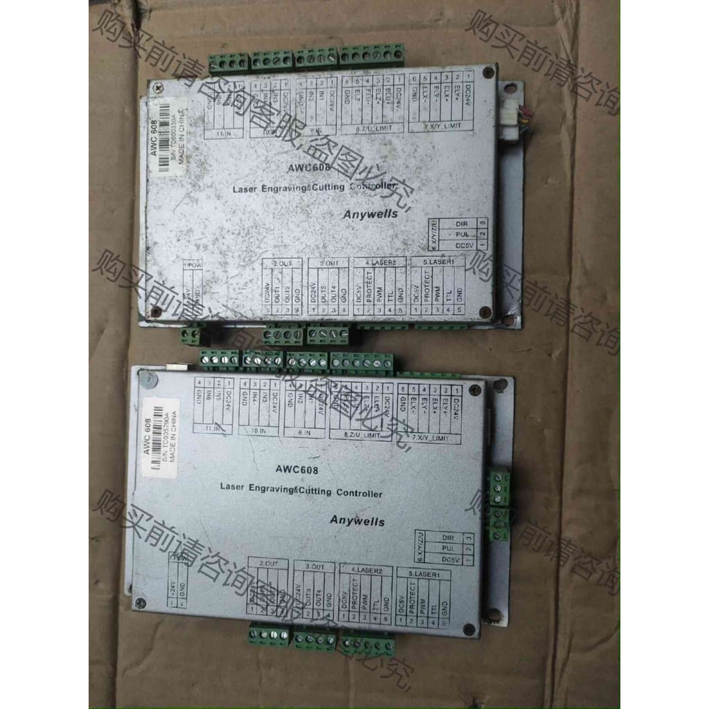 功能正常议价 乾诚AWC608激光机控制主板2个。拆机件，通电开机测