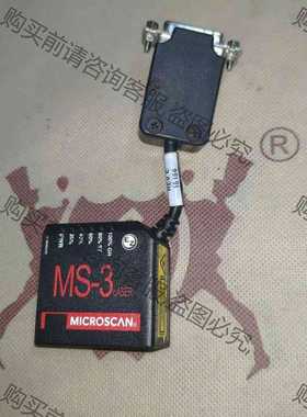 功能正常议价 MICROSCAN 迈思肯 MS-3 FIS-0003-