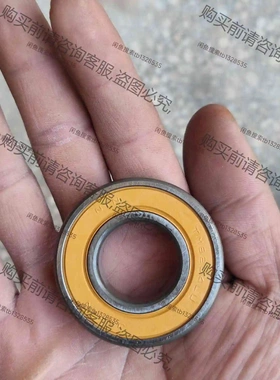 日本NTN TMB6204LU长寿命加强型非标轴承 尺寸是内 议价 品质保证