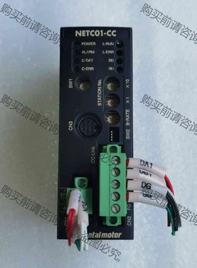 NETC01-CC 议价 品质保证