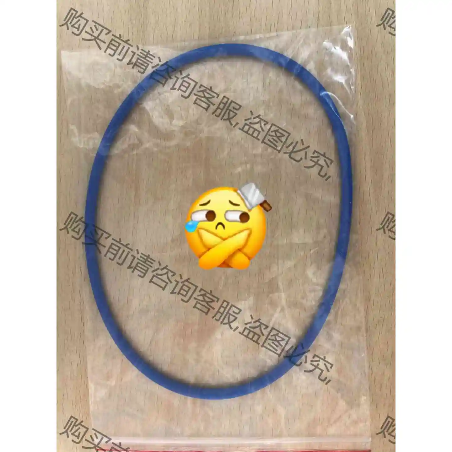 全新 Sperry navigat x mk II 电罗经 议价 品质保证