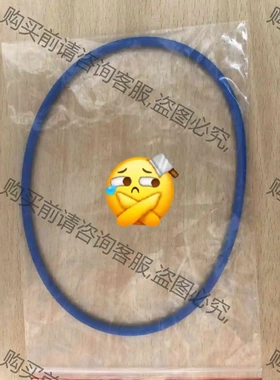 全新 Sperry navigat x mk II 电罗经 议价 品质保证