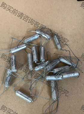 功能正常议价 美国 古董 GUDEMAN 古德曼 300V3300PF 铜