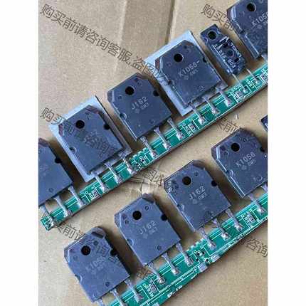 功能正常议价 日本原装进口音频配对管 K1058/J162 2SK1058