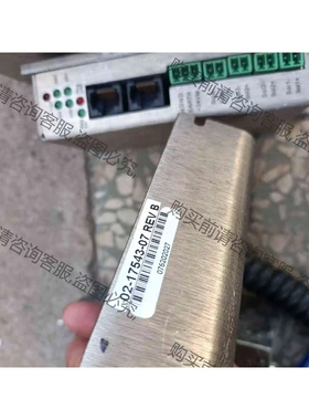 02-17543-07控制器双网口。共两台。02-69360 议价 品质保证