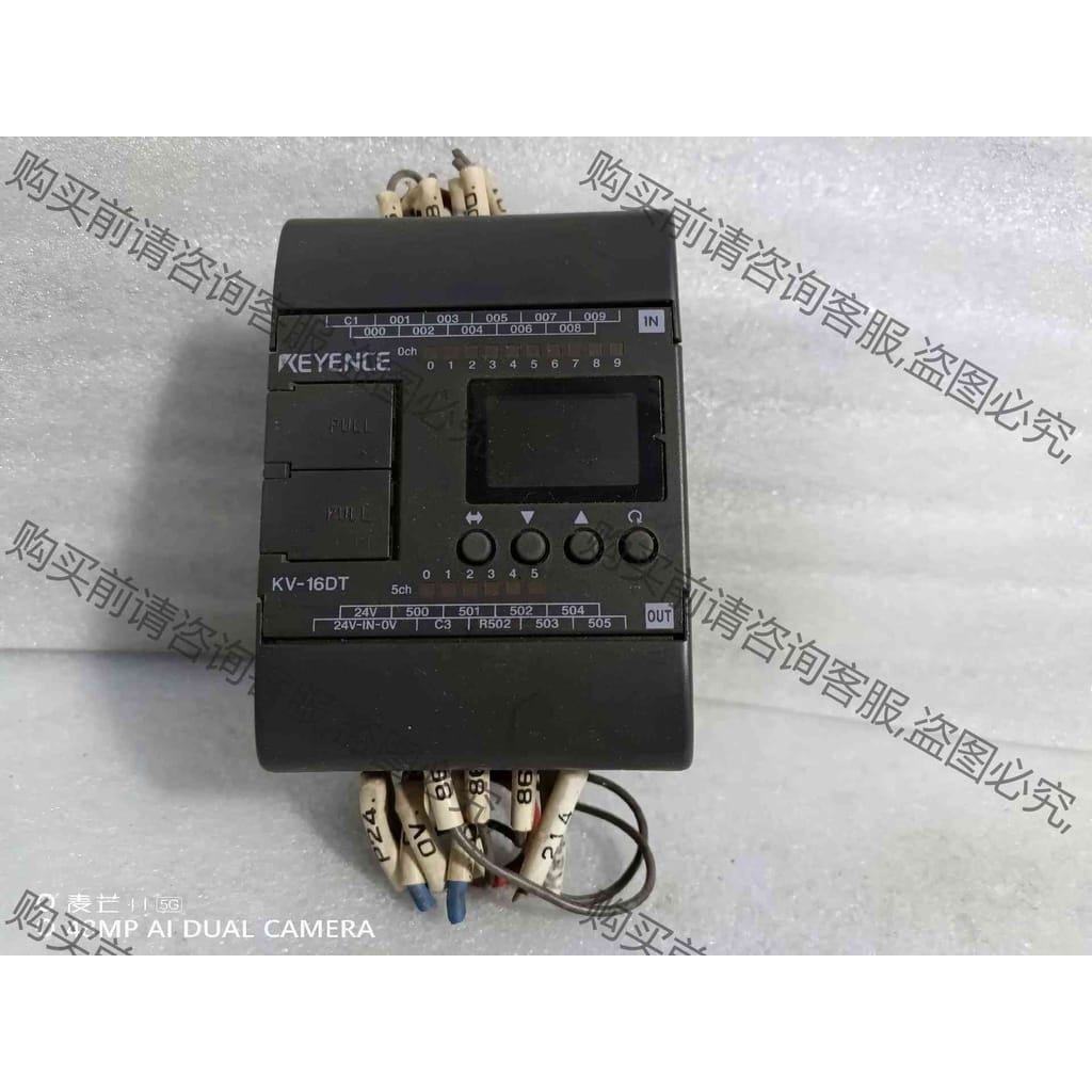 功能正常议价 基恩士 KV-16DT实物图，成色漂亮，功能完好，需要