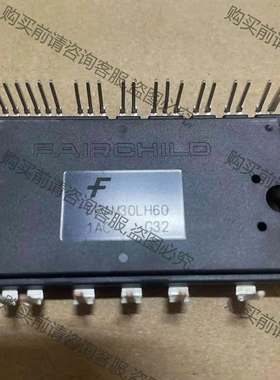 全新FPAM50LH60G FPAM50LH60 议价 品质保证