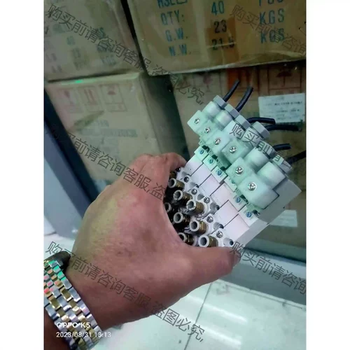 SY5320-5DZD-01有6个，9成新，正品，包好，包顺 议价 品质保证