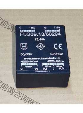 功能正常议价 marschner-trafo flg39.13 密封变压