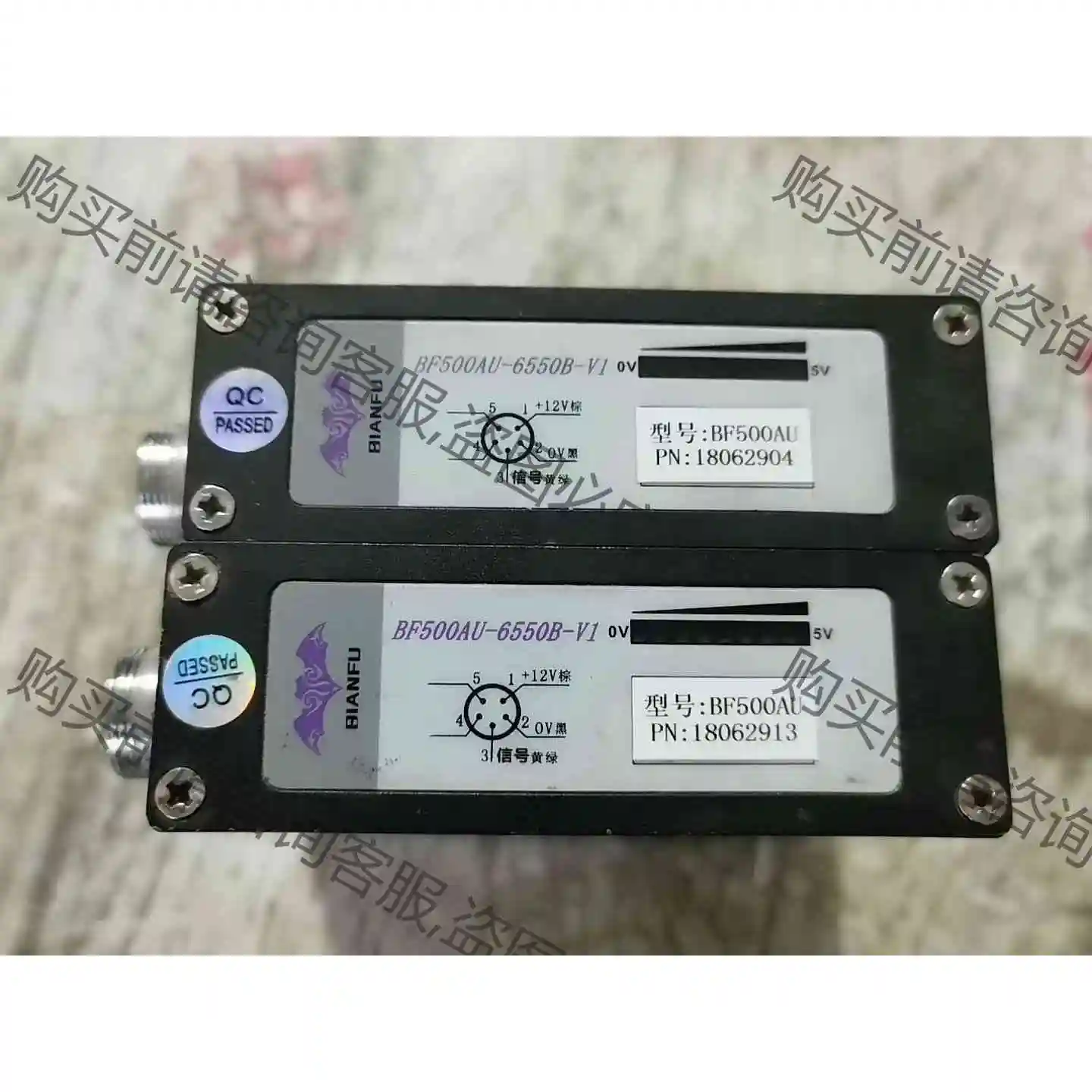 蝙蝠纠偏机传感器探头BF500AU-6550B-V1，高灵敏 议价 品质保证