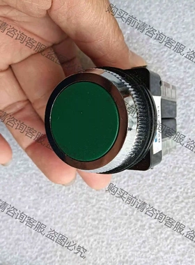 BHS BXEA-331平头自复位按钮点动开关，安装口径 议价 品质保证