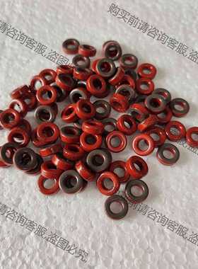 功能正常议价 进口Micrometals铁粉芯磁环44-2