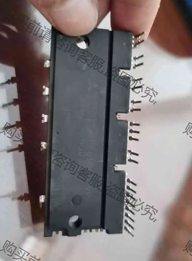 PS61869-VP 议价 品质保证