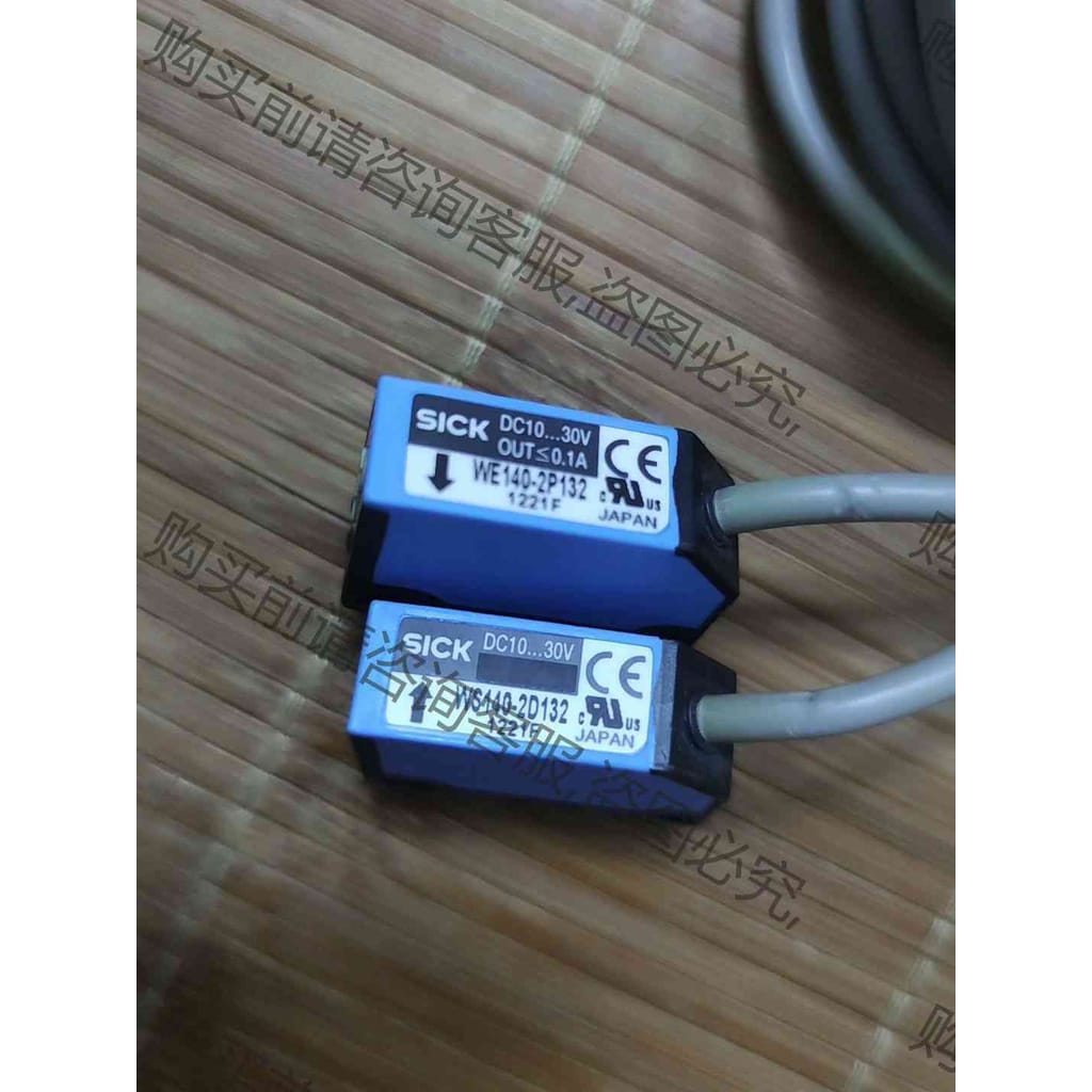 功能正常议价 SICK WE140-2P132 WS140-2D1320