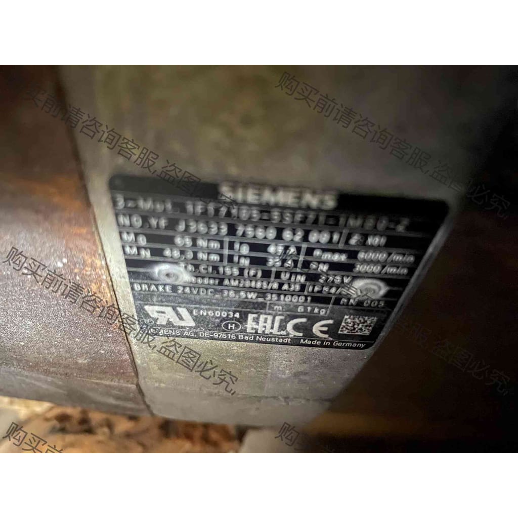 功能正常议价 1FK7063-5AF71-1GH0