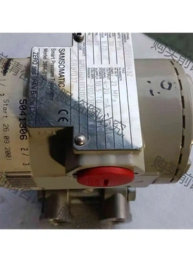 SAMSOMATIC进口压力变送器，拆机功能包好成色实物拍摄 议价 品质