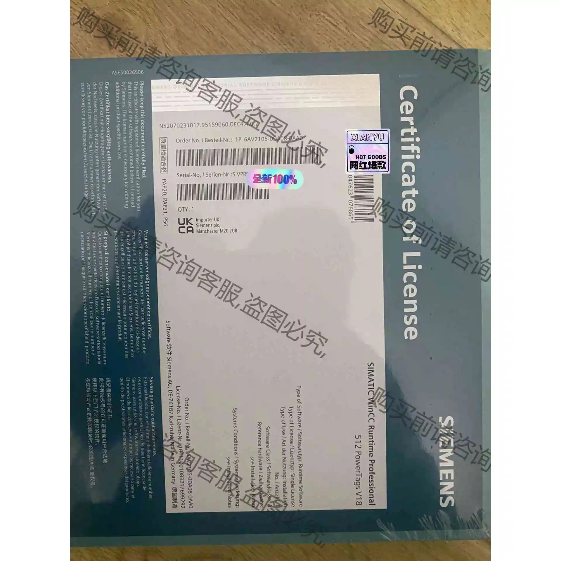 6AV2105-0DA08-0AA0 全新原装正品 议价 品质保证
