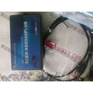 议价 成色等一 品质保证 XDS560plus裸机 合众达Ti仿真器SEED