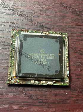 功能正常议价 MC68376BGMFT20，可翻新包上机