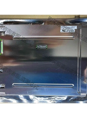 元太6.4寸液晶屏PD064VT8(LF) PD064VT5 议价 品质保证