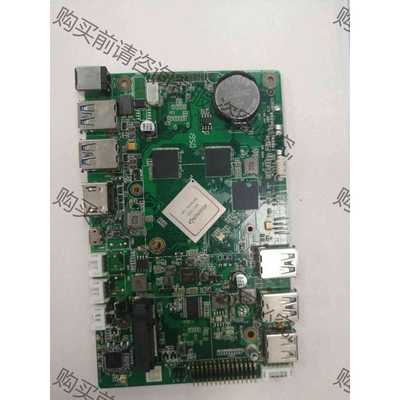 功能正常议价 瑞芯微RK3399芯片 ，bu是主板，注意 注意 买一两片