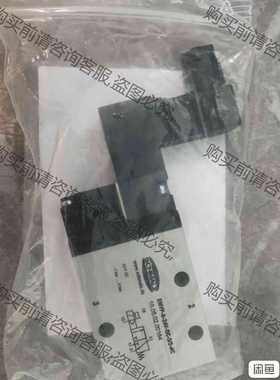 功能正常议价 真空电磁阀 EMVP-824V-DC-3/2NC