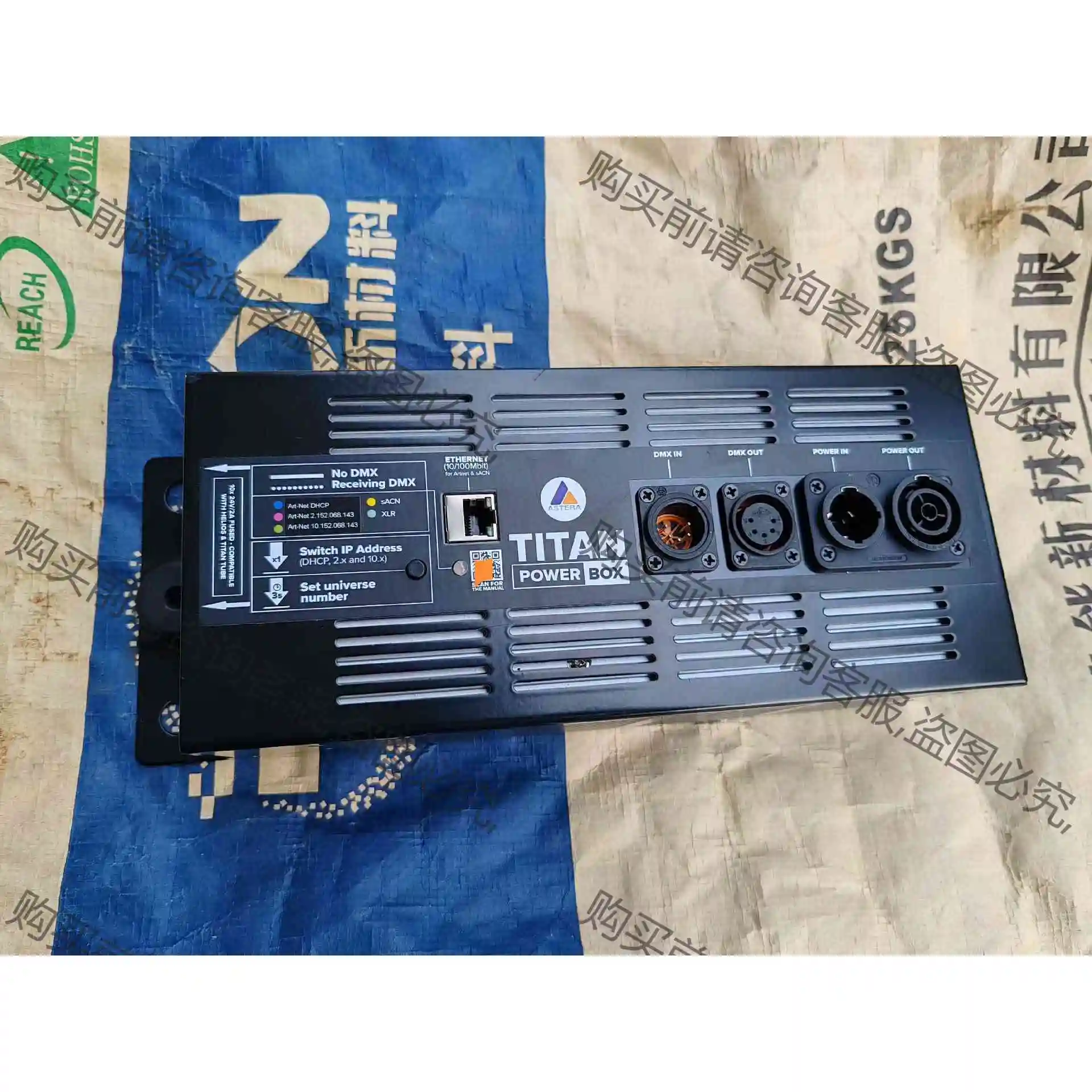 全新ASTERA 德国 没有包装 议价 品质保证