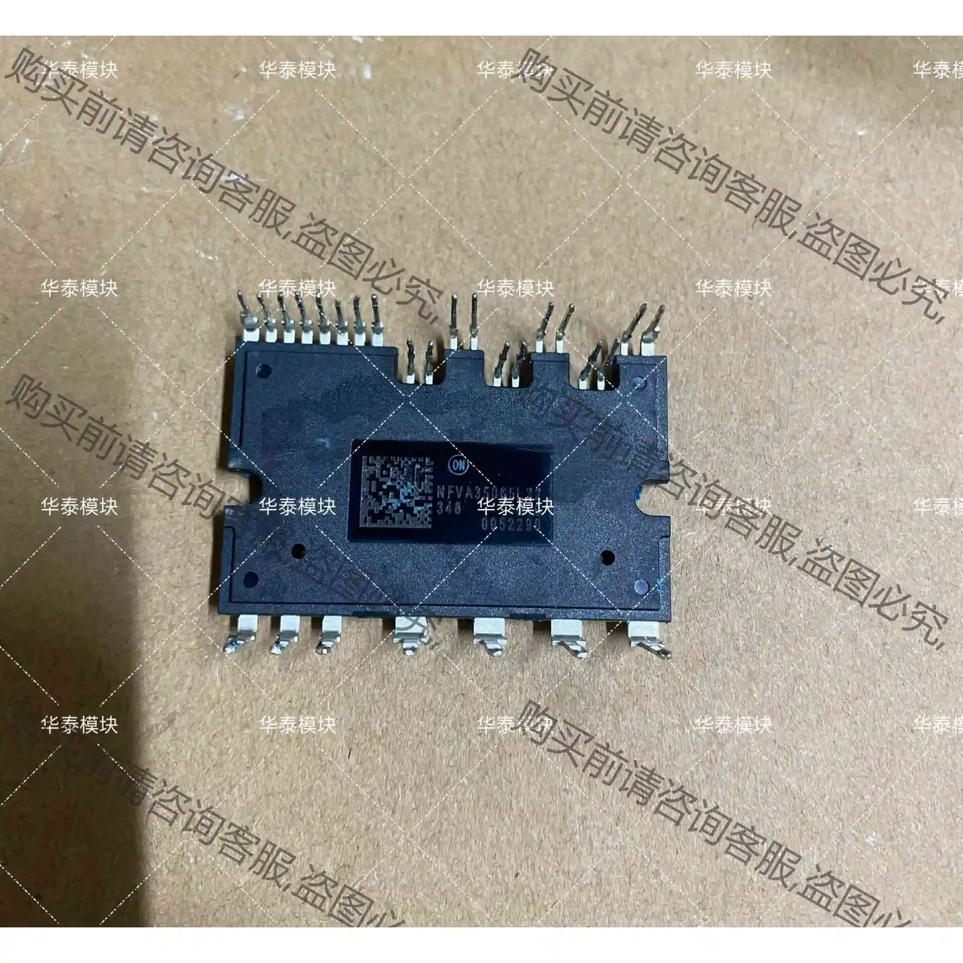 NFVA35065L32 拆机原装原字 质量保证 现货现 议价 品质保证
