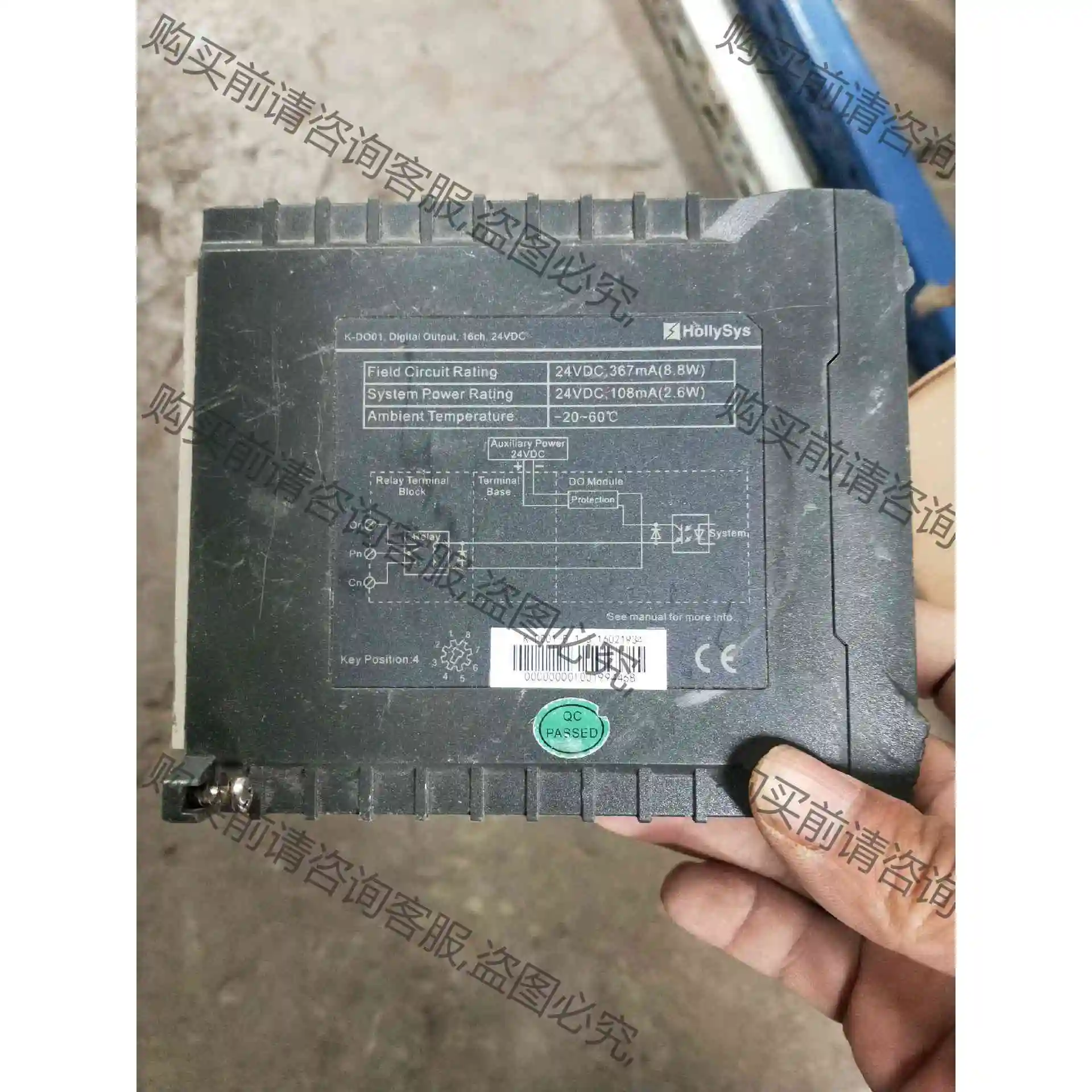 K-DO01功能包好 议价 品质保证