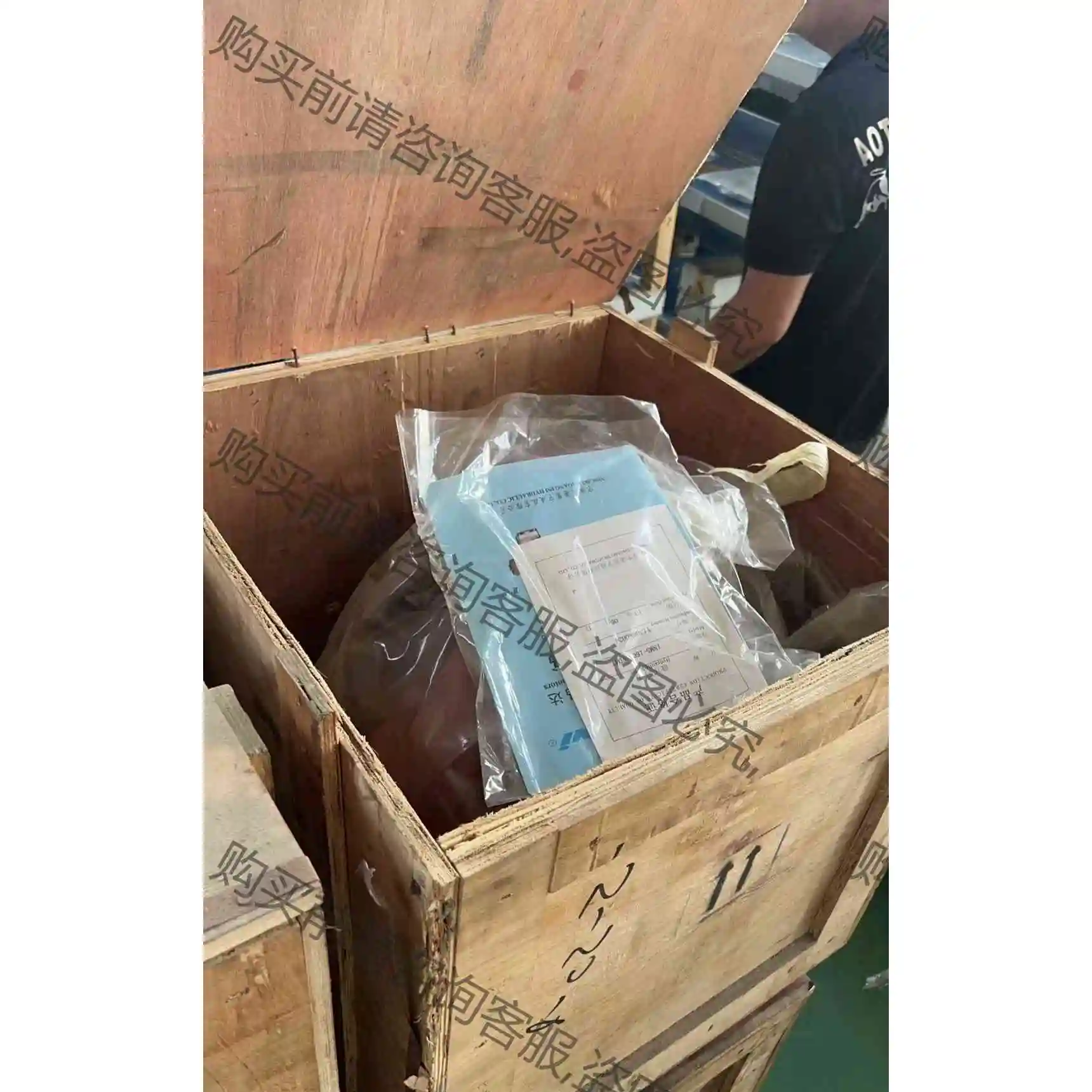 液压马达/油马达液压马达inm5-1600fd47 议价 品质保证