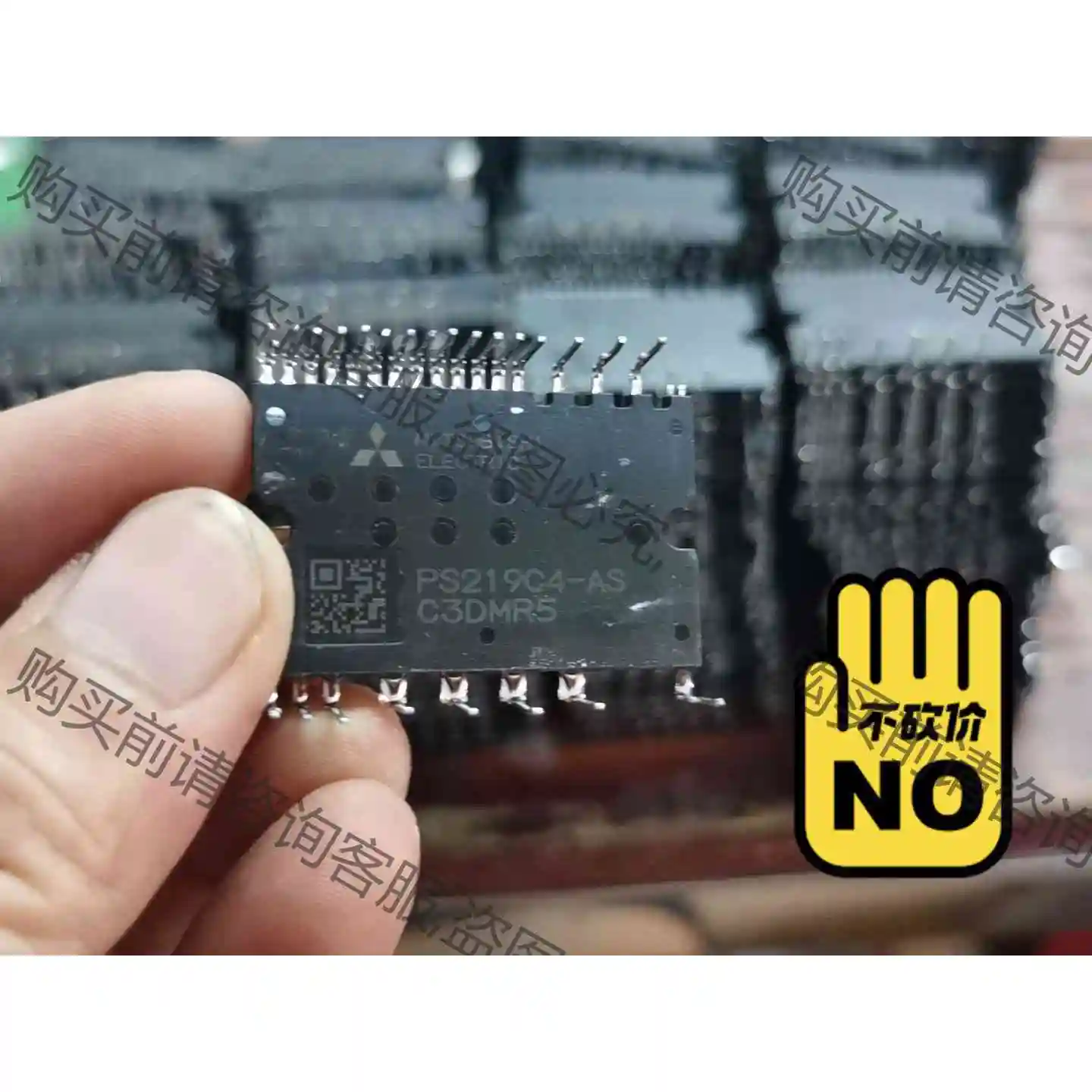 PS219C4一AS PS219A4一ASTX 10 议价 品质保证
