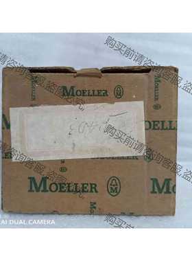 功能正常议价 金钟穆勒 EASY412-DC-R实物图，成色漂亮，功能完