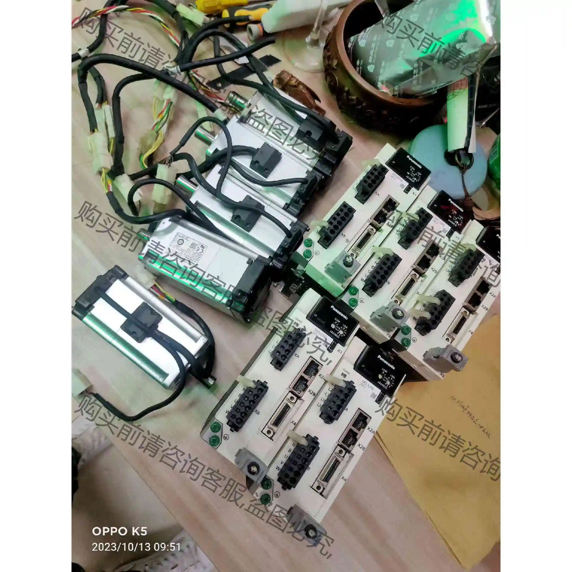 MBDLN25NE+MHMF042L1D2M有5套，9成新， 议价 品质保证