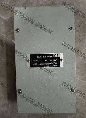 功能正常议价 JRC BUFFER UNIT NQA-602DC 信号分