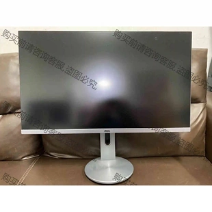 Aoc u2790pq显示器27寸4K 60HZ显示器直面H 议价 品质保证