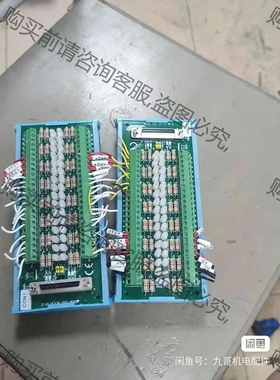 PLCADAM-3951 议价 品质保证