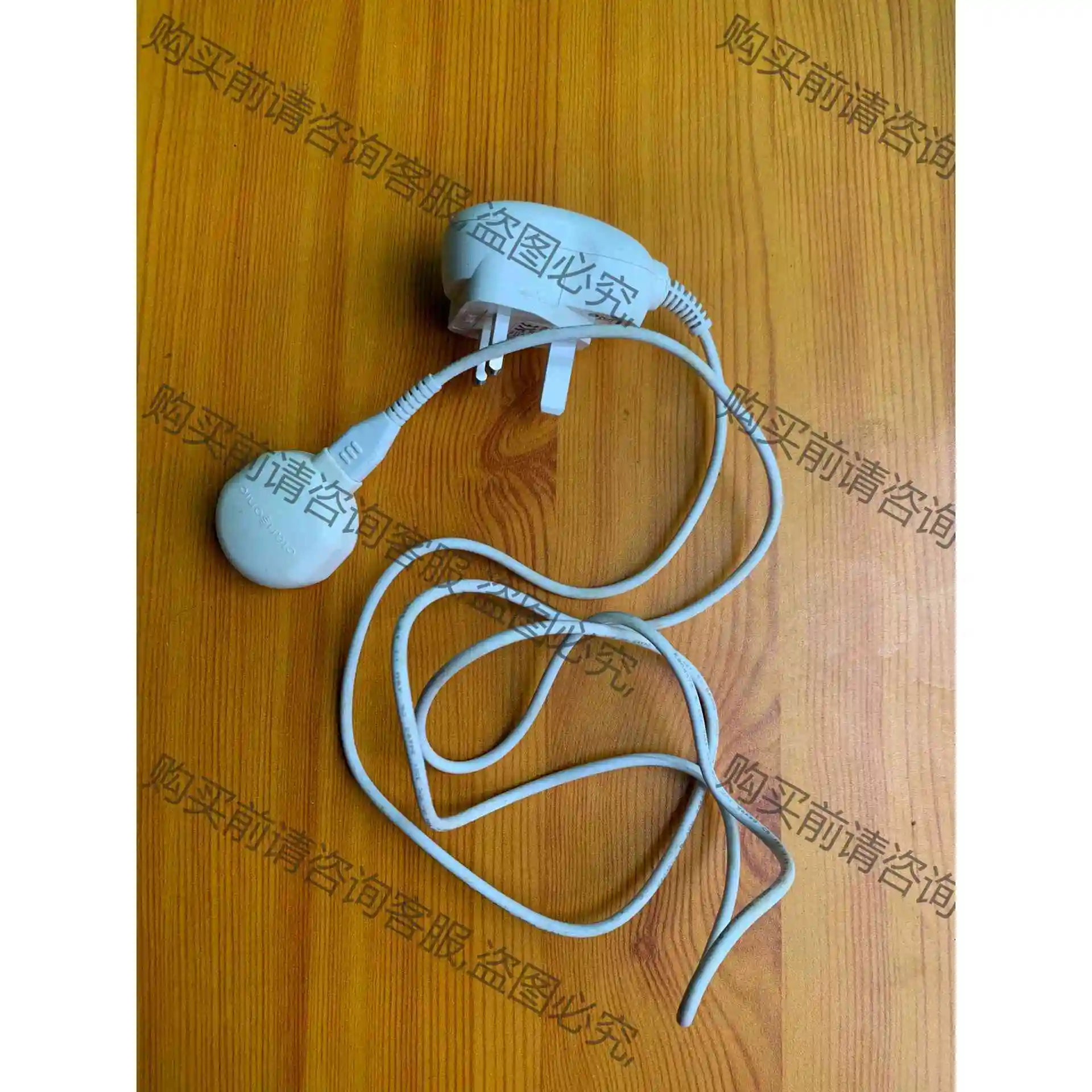 科莱丽Mia1 Mia2 12V电动洁面仪洗脸仪无线充电器底 议价 品质保