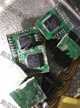 功能正常议价 NET2272，拆机带板，150个感兴趣的话点“我想要”