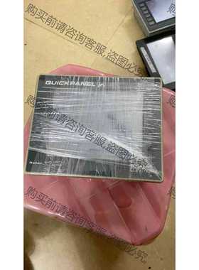 功能正常议价 QUICKPANEL触摸屏 GQK2D100S2P