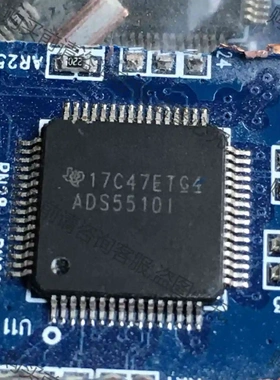 ADS5510I 议价 品质保证