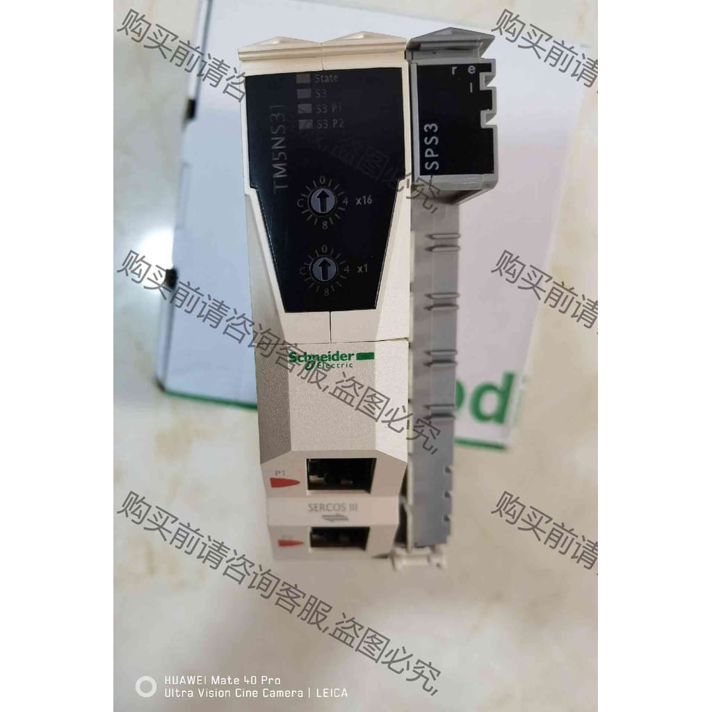 功能正常议价 全新施耐deTM5NS31总线接口模块 TM5SPS3电源模块